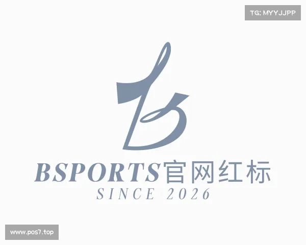 知道bsports官网红标